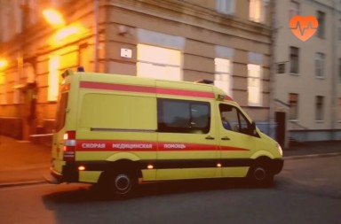 Наркологическая скорая в Голышманово